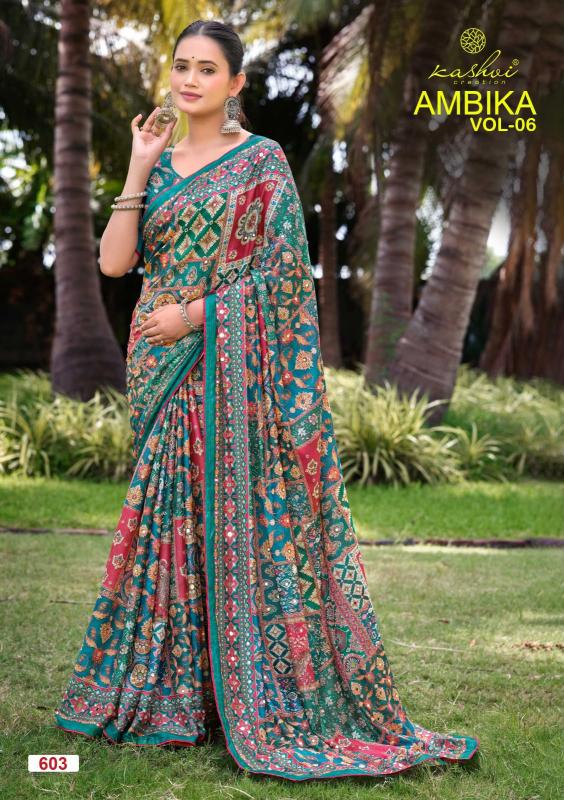 Kashvi ambika vol 6 low cost saree
